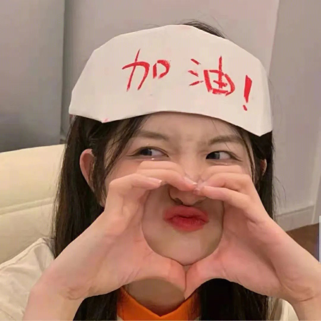 燃情四季